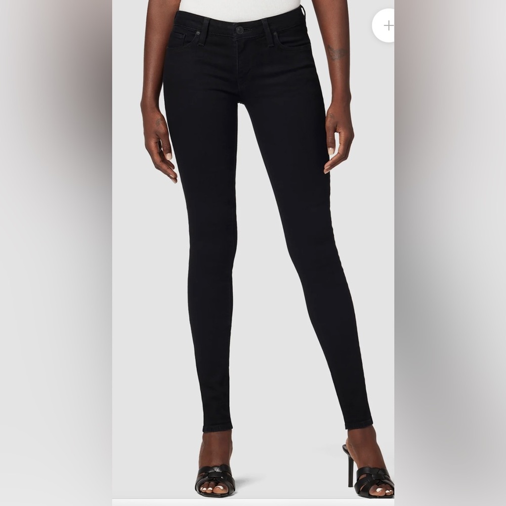 Hudson low rise Krista super skinny Jean